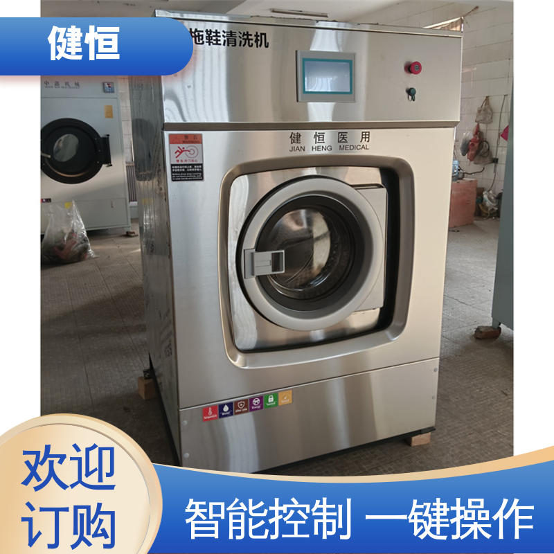 健恒 手术鞋烘干设备 操作简单 规格齐全 厂家直供 支持定制