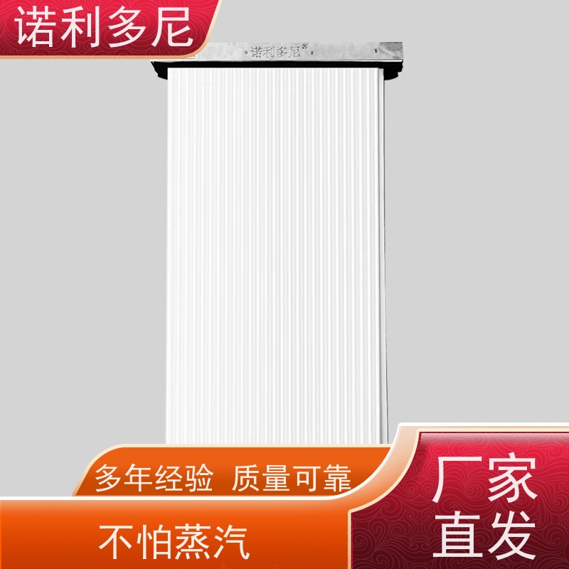 耐腐蚀 PE塑烧板 烧结板种类规格齐全全国可发货