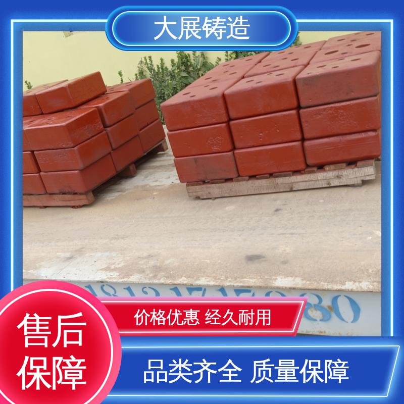 大展供应 树脂砂铸造 球墨覆膜砂工艺 优良的减震性 小型铸铁件 