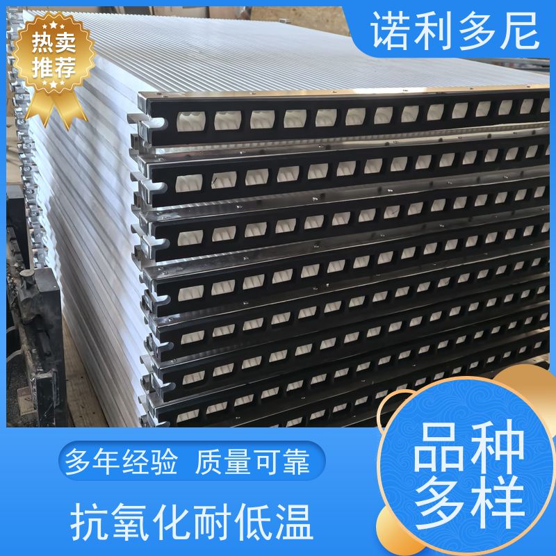 抗氧化涂层防静电塑烧板烧结板可根据工况需求定做
