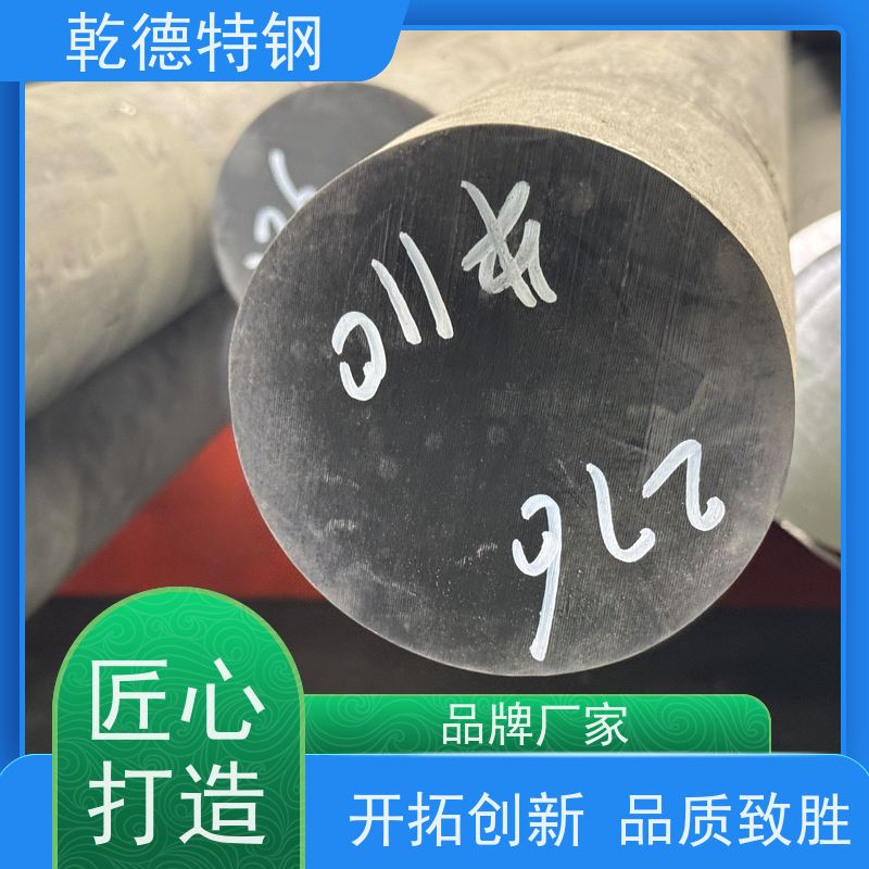乾德 c276 G-35磷酸专用合金 定制切割C-22合金板