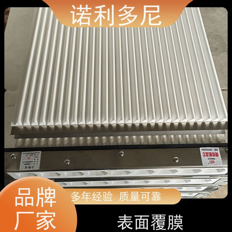 工业粉尘处理进口原料塑烧板滤芯烧结板稳定性好 使用寿命长