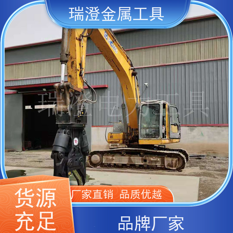 瑞澄电力工具 汽车拆解 双缸液压剪 高效剪切 源头厂家