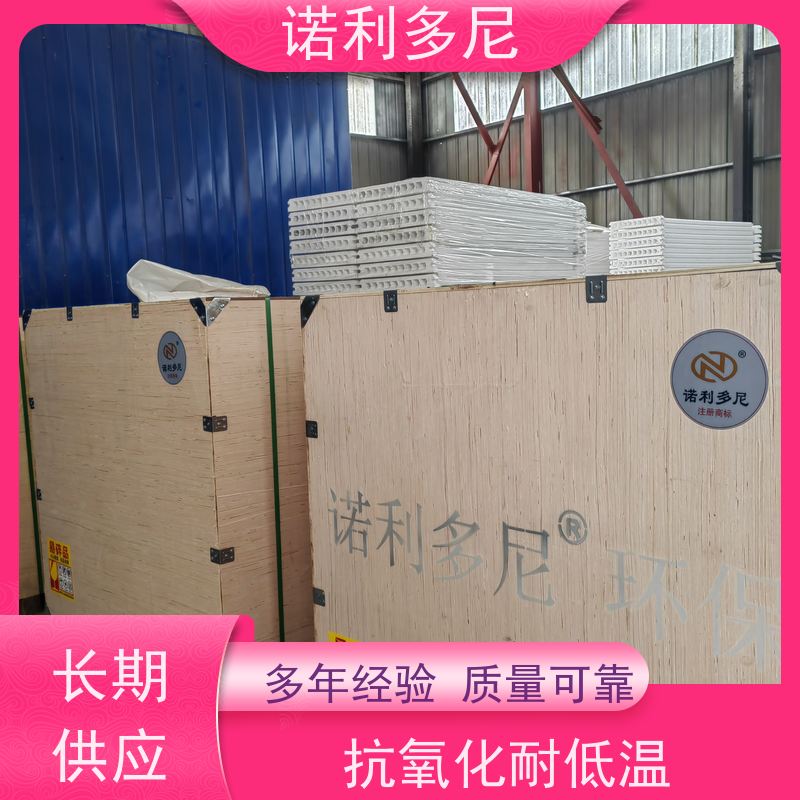 耐水耐油国产原料塑烧板滤芯烧结板稳定性好 使用寿命长