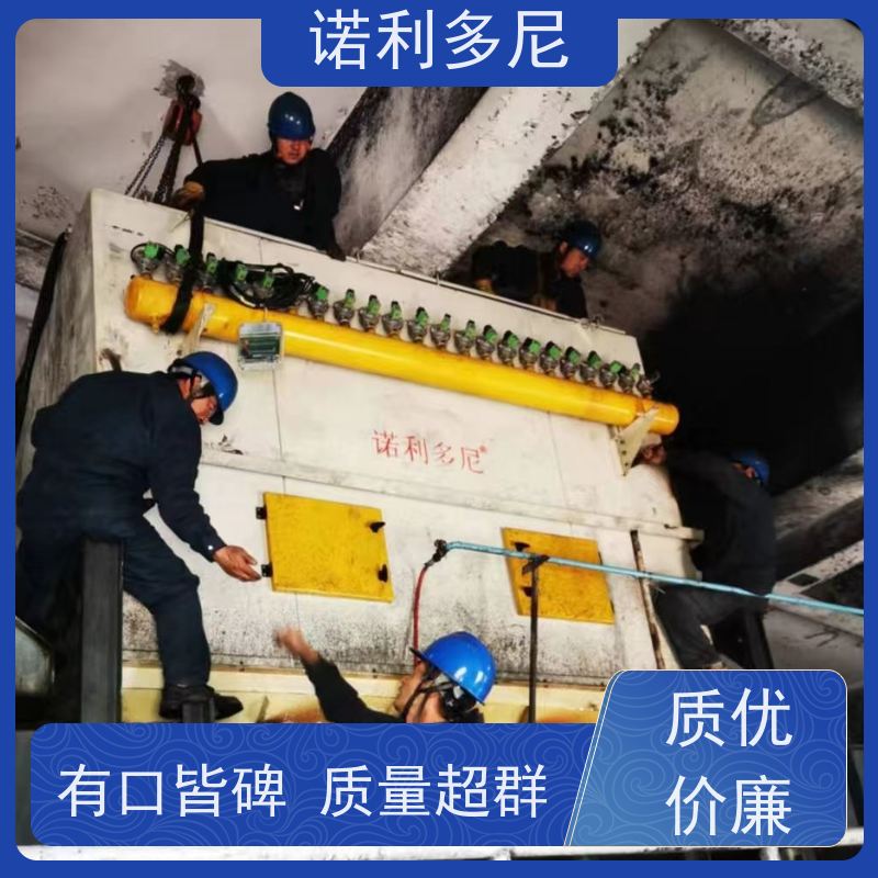 诺利多尼烧结板除尘器设备塑烧板收尘蔬菜烘干使用