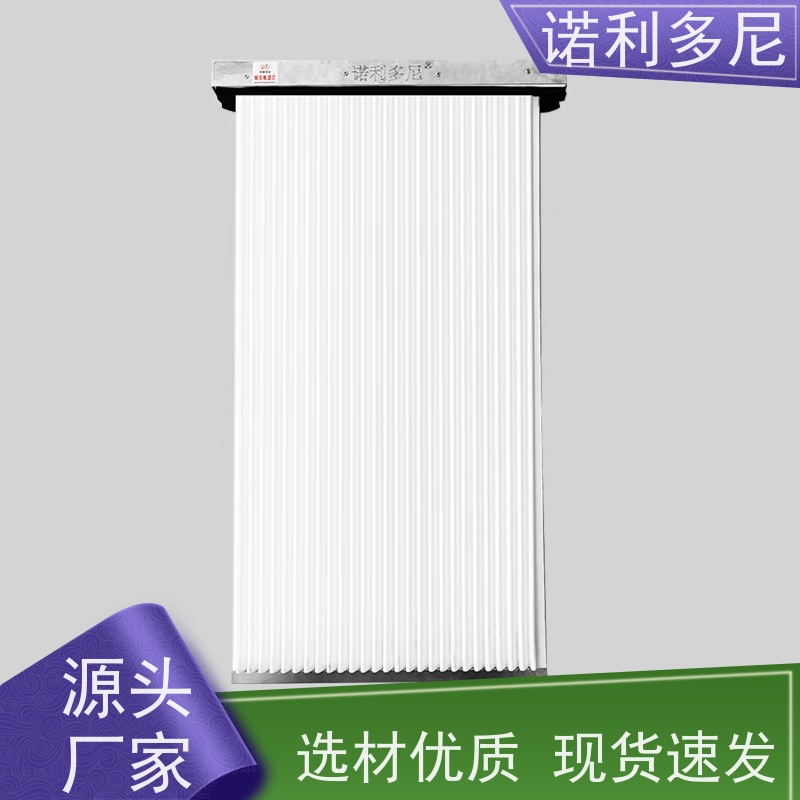 耐腐蚀 防静电塑烧板烧结板可根据工况需求定做