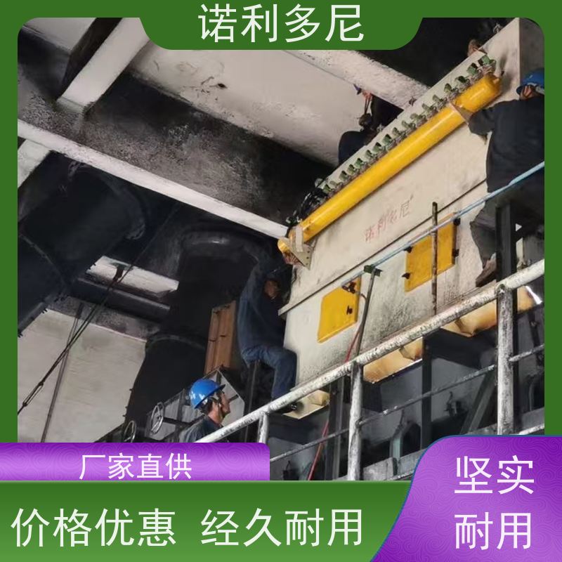 诺利多尼烧结板除尘器塑烧板收尘含水烟气处理