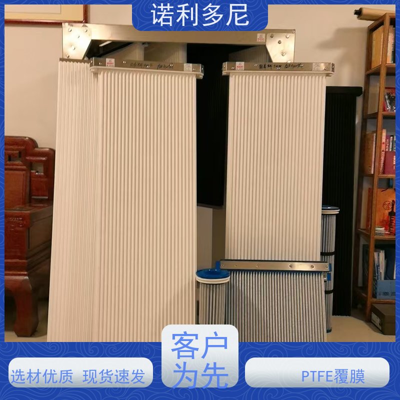 耐水耐油 国产原料塑烧板滤芯 烧结板 过滤精度高规格多样
