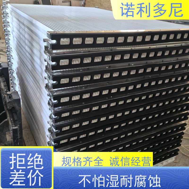 耐水耐油防静电塑烧板烧结板大气污染治理设备
