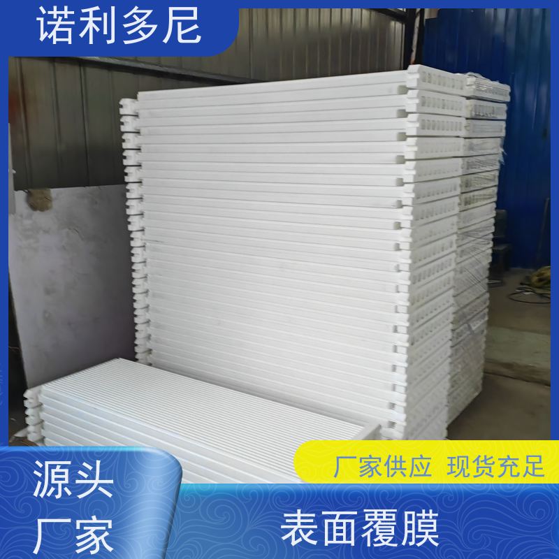 PTFE覆膜PE塑烧板 烧结板可根据工况需求定做