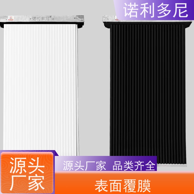 PTFE覆膜进口原料塑烧板烧结板可根据工况需求定做
