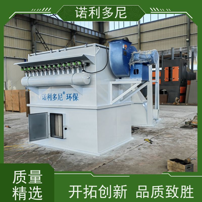 诺利多尼烧结板除尘器设备塑烧板收尘焦化厂用