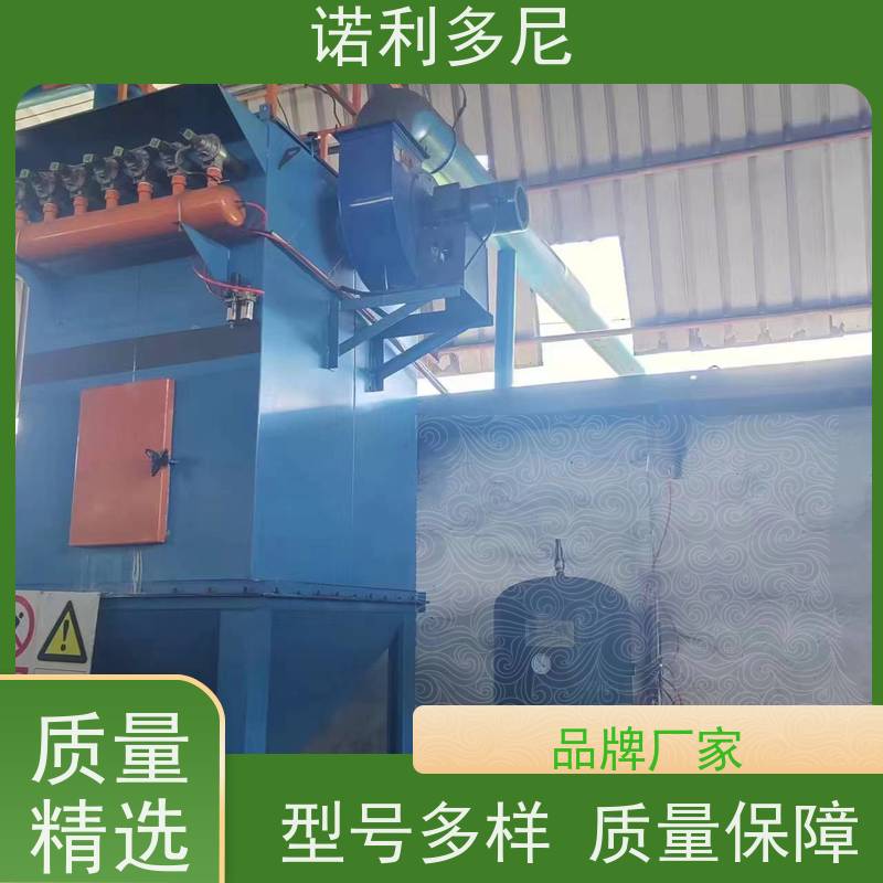 诺利多尼烧结板除尘器设备塑烧板收尘焦化厂用