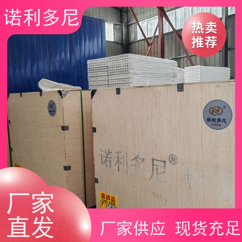耐水耐油进口原料塑烧板滤芯烧结板过滤精度高规格多样