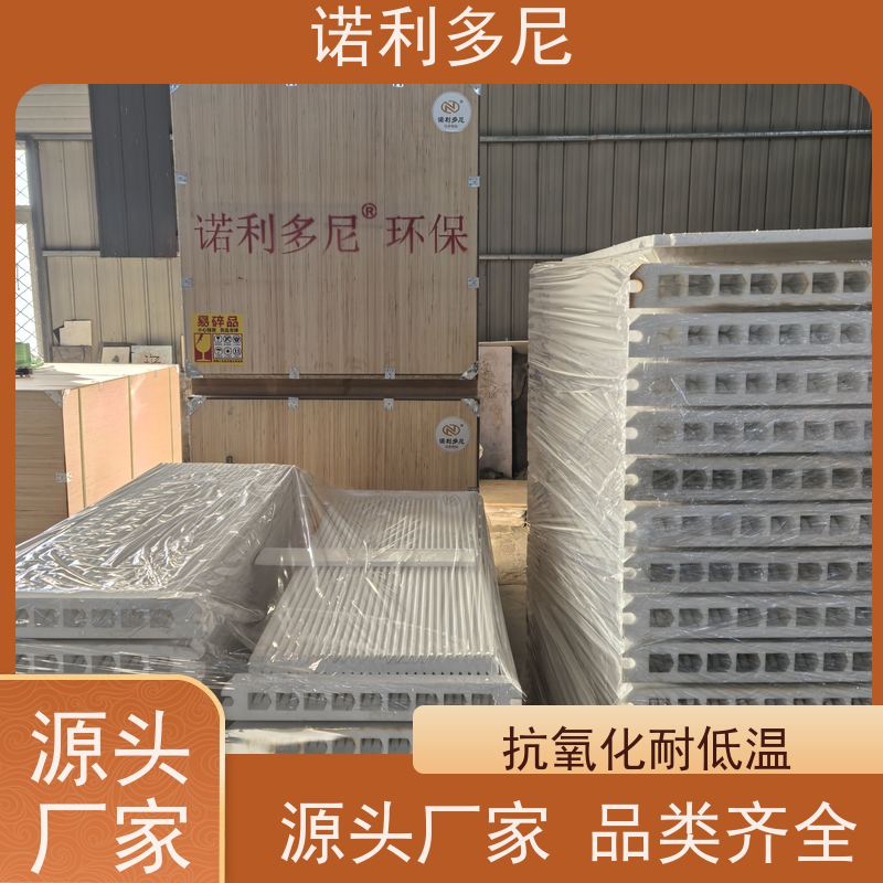 工业粉尘处理 进口原料塑烧板滤芯 烧结板 稳定性好 使用寿命长