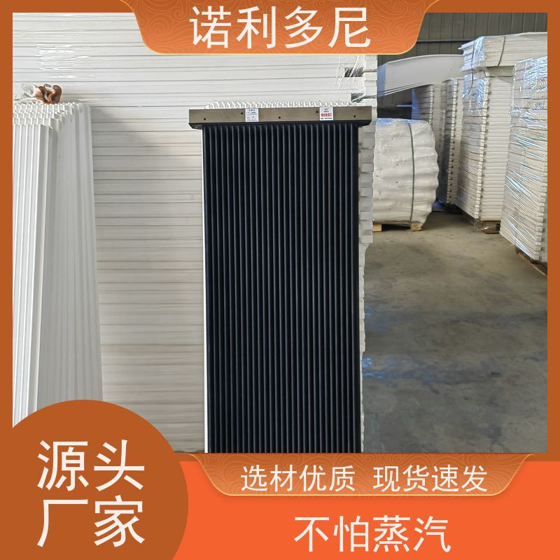 抗氧化涂层防静电塑烧板滤芯烧结板稳定性好 使用寿命长