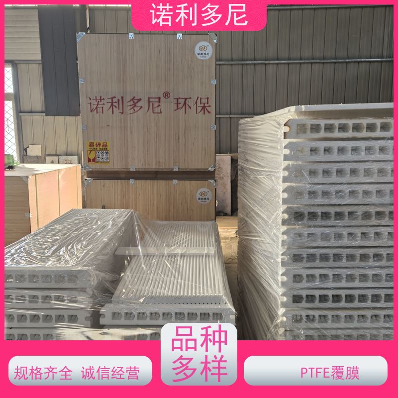 抗氧化进口原料塑烧板滤芯烧结板稳定性好 使用寿命长