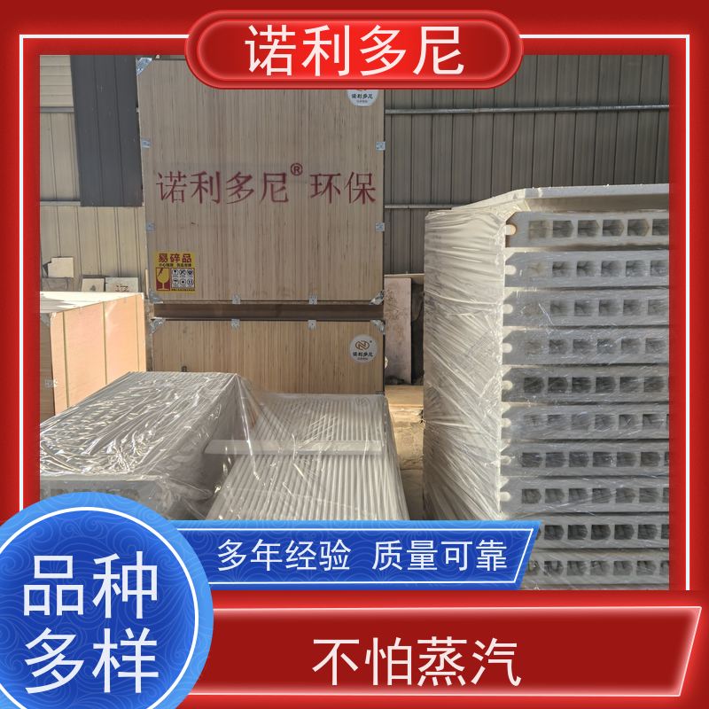 PTFE覆膜防静电塑烧板烧结板种类规格齐全全国可发货