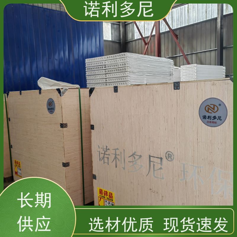 工业粉尘处理 PE塑烧板 烧结板 种类规格齐全全国可发货