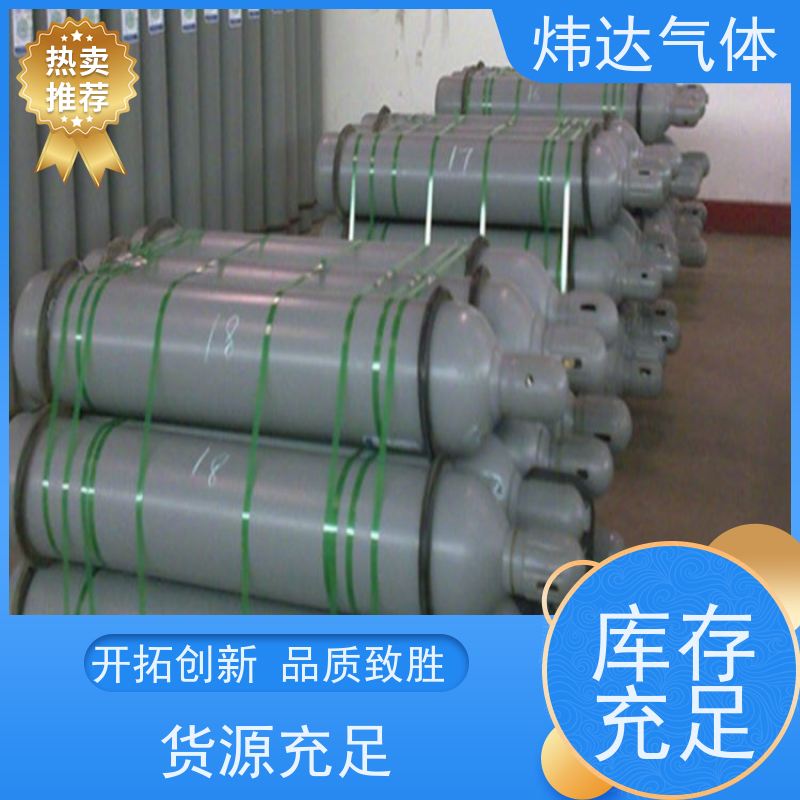 智能六氟化硫(SF?)监测系统 炜达物联网传感器 实时纯度分析报警