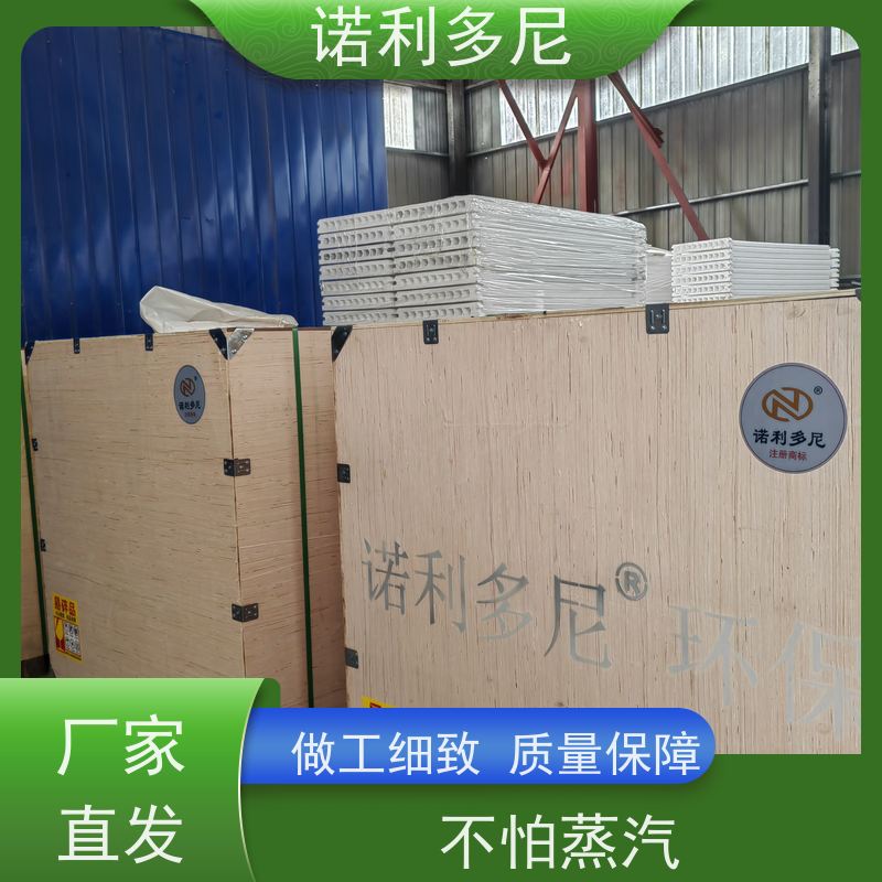 抗氧化防静电塑烧板滤芯烧结板种类规格齐全全国可发货