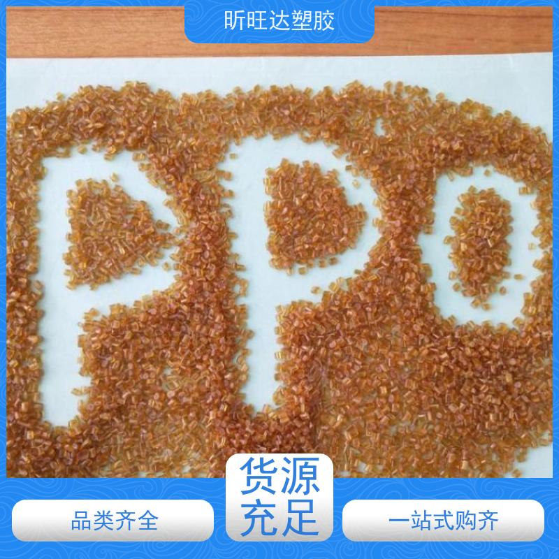 高冲击/耐高温/高流动性PPO韩国LG化学 GP1000 原厂原包