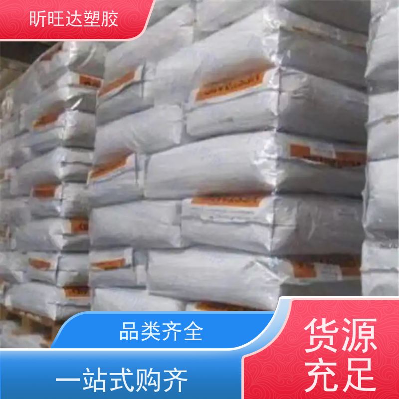 代理日本 PPO/PPE+PS XYRON X1744 35%填充物 高流动性 低翘曲