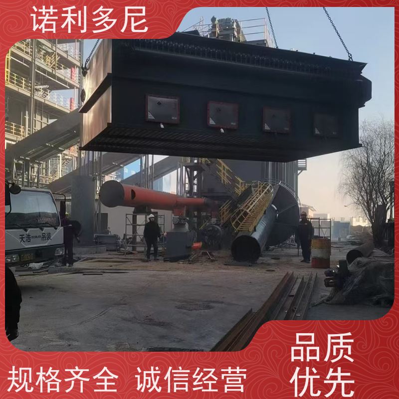 诺利多尼烧结板除尘设备塑烧板收尘烘干机用