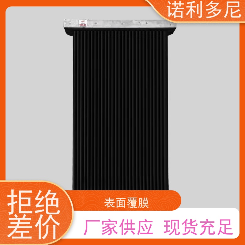 抗氧化 国产原料塑烧板 烧结板 大气污染治理设备