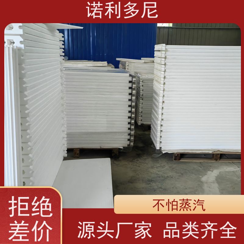 抗氧化进口原料塑烧板滤芯烧结板可根据工况需求定做