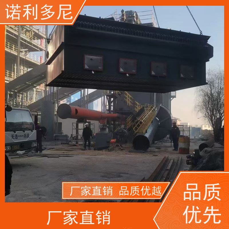 诺利多尼烧结板除尘器设备塑烧板收尘含水烟气处理