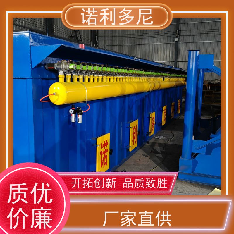诺利多尼烧结板除尘设备塑烧板收尘贵金属粉尘
