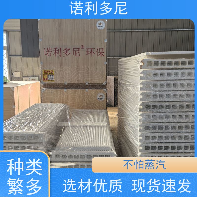 抗氧化涂层进口原料塑烧板烧结板过滤精度高规格多样