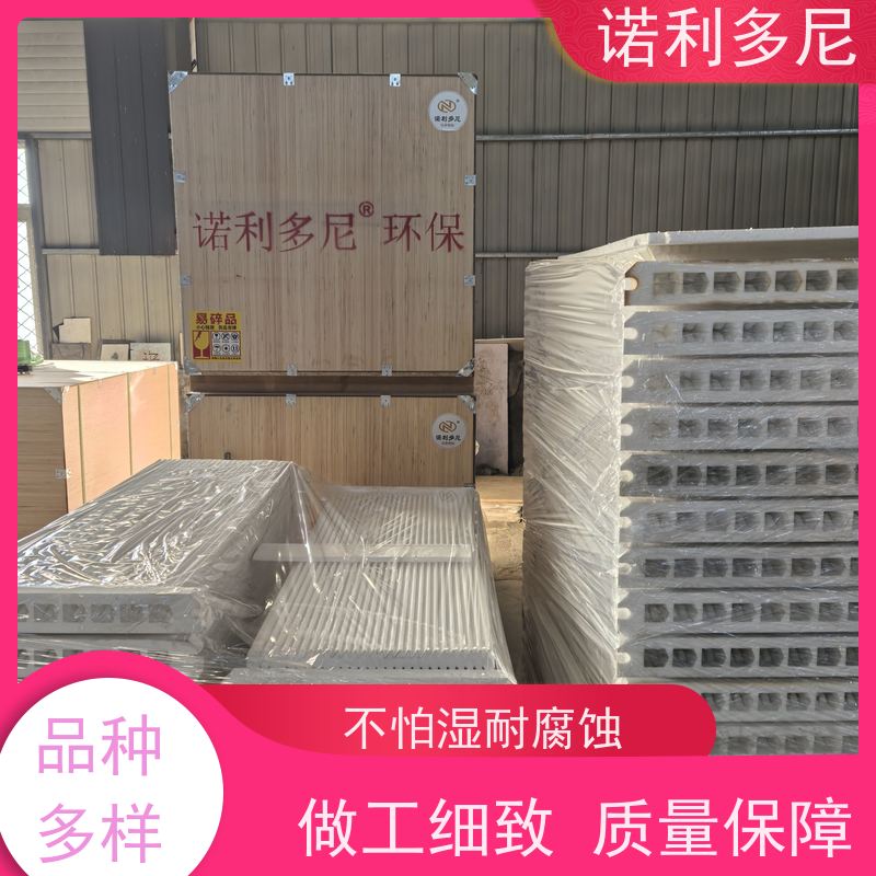 工业粉尘处理 进口原料塑烧板滤芯 烧结板 大气污染治理设备