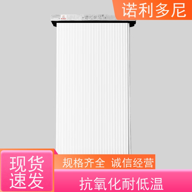 耐腐蚀 国产原料塑烧板 烧结板稳定性好 使用寿命长