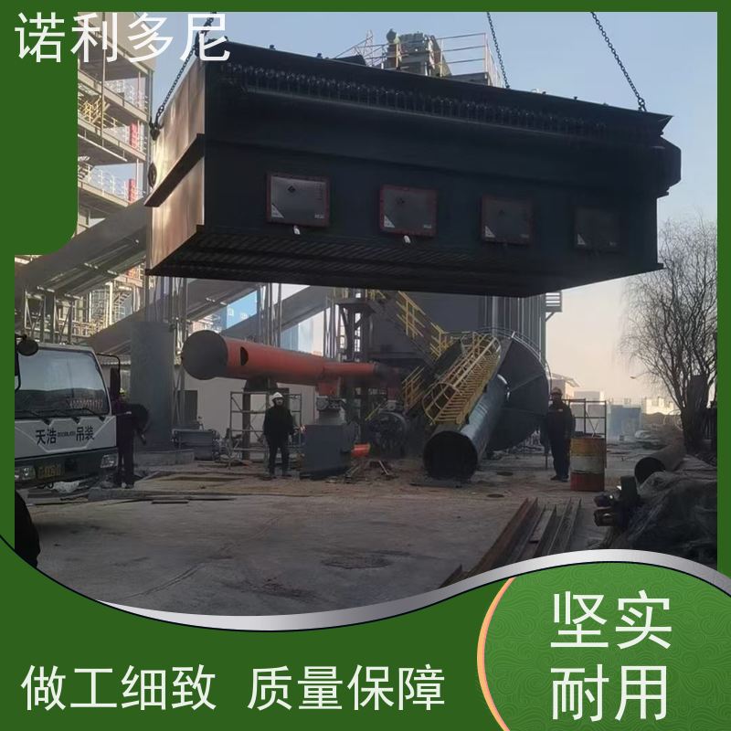 诺利多尼烧结板除尘器设备塑烧板收尘烘干机用