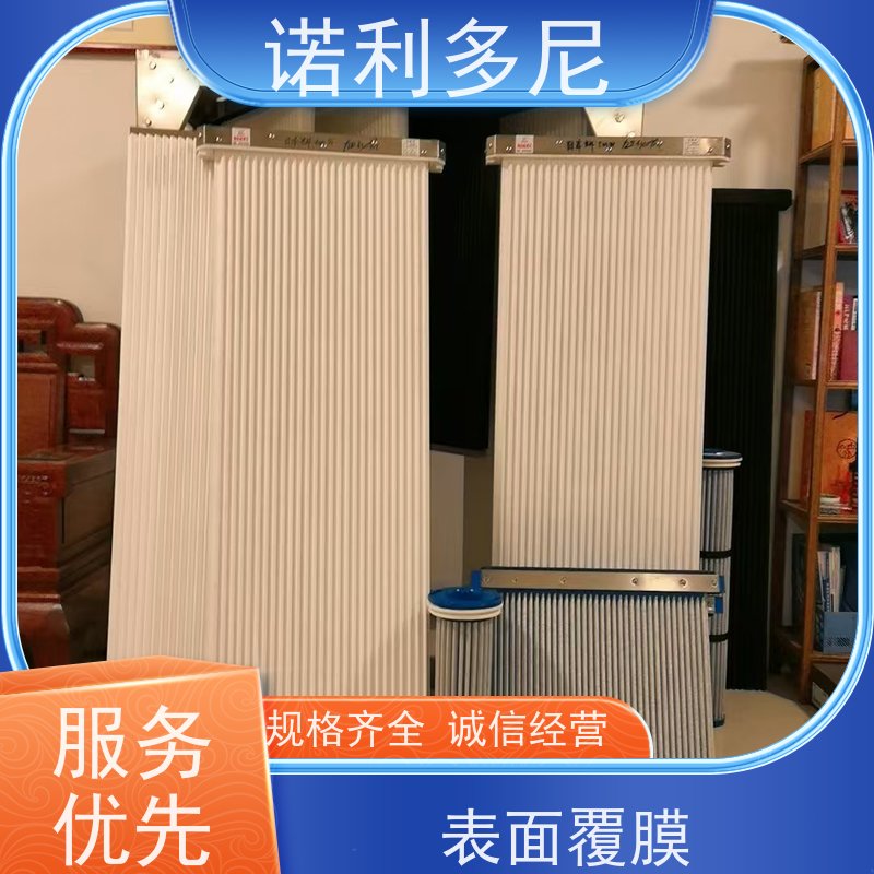 抗氧化涂层进口原料塑烧板烧结板稳定性好 使用寿命长