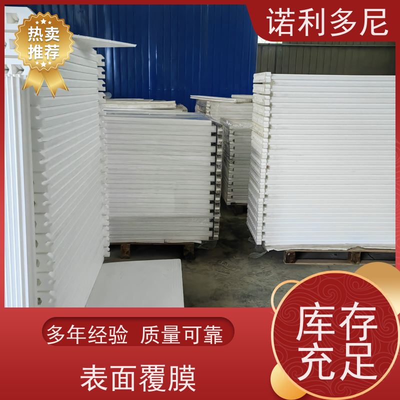 PTFE覆膜进口原料塑烧板滤芯烧结板过滤精度高规格多样