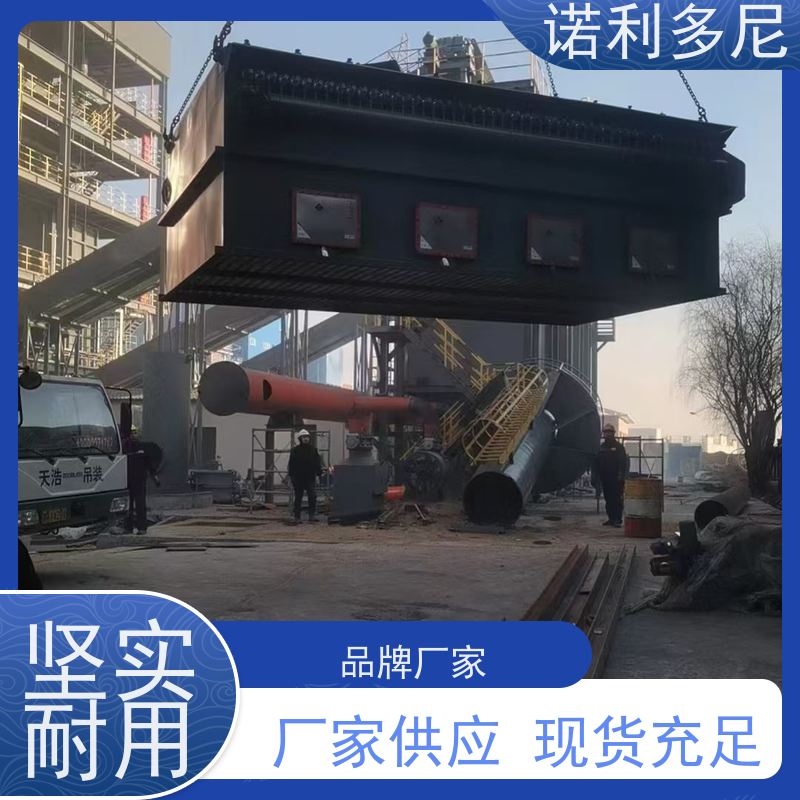 诺利多尼烧结板除尘器设备塑烧板收尘制药厂使用