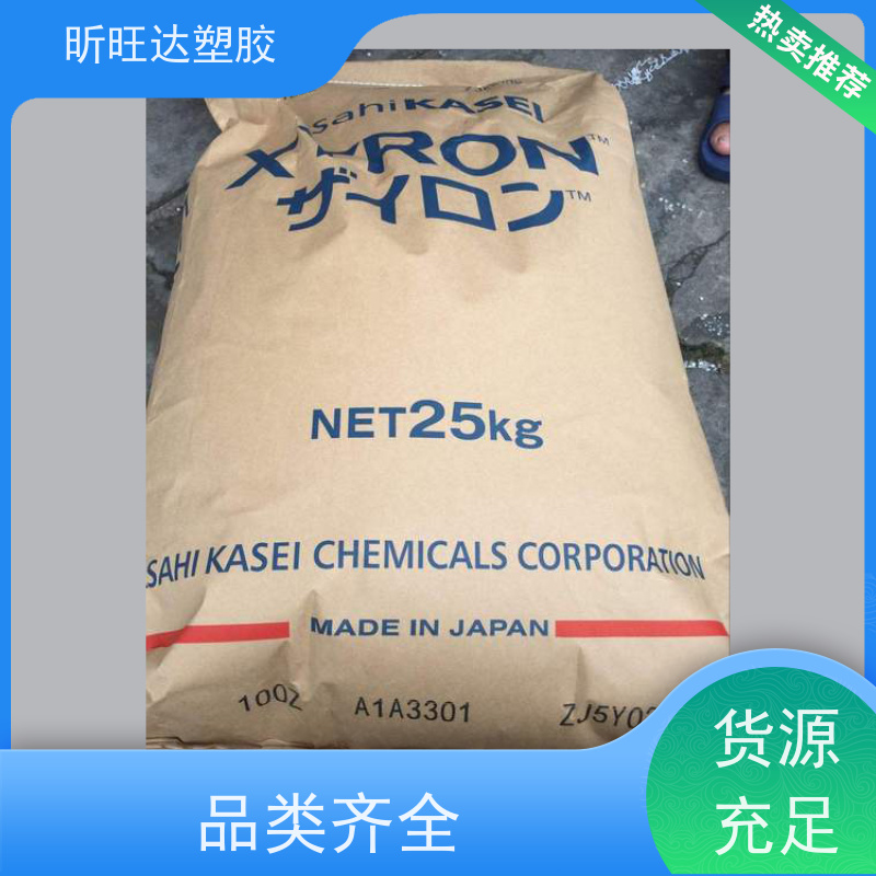 沙伯 Sabic PPO PPE 塑料颗粒 NORYL FE1630PW 塑胶原材料