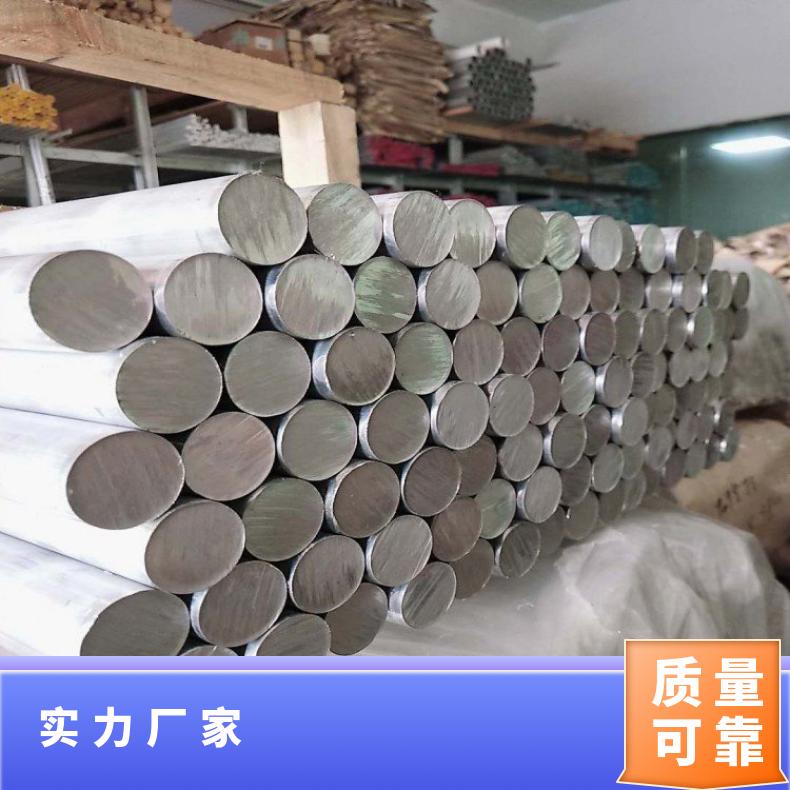 N08811合金板锻件NS3304钢板?质量保证核电站用