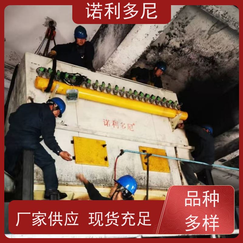 诺利多尼烧结板除尘设备塑烧板收尘石墨烯粉尘应用