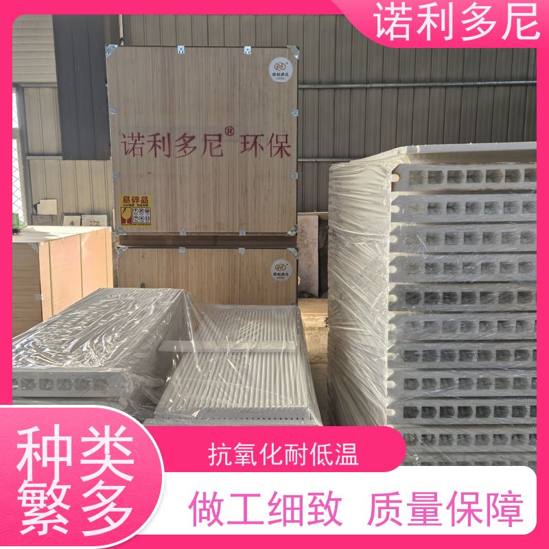 耐腐蚀 防静电塑烧板滤芯烧结板大气污染治理设备