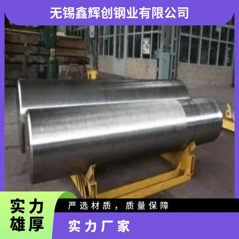 N08810合金板法兰NS1403钢板?抗氧化腐蚀?机械零件用