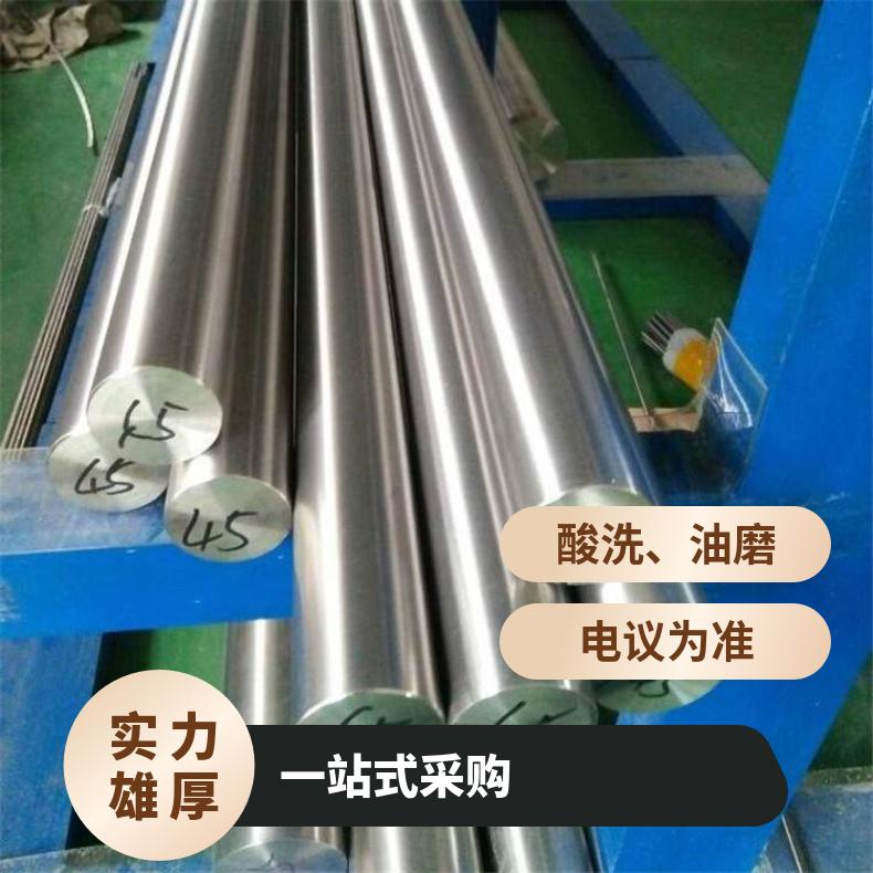 N08825合金板锻件GH4105钢板镍基板材?核电站用
