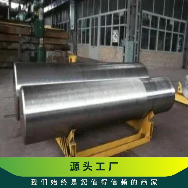 S66286合金板锻件GH2901钢板?质量保证切割零售批发