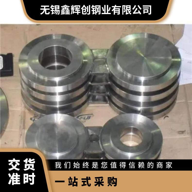 N08810合金板锻件NS1405板线切割加工耐晶间