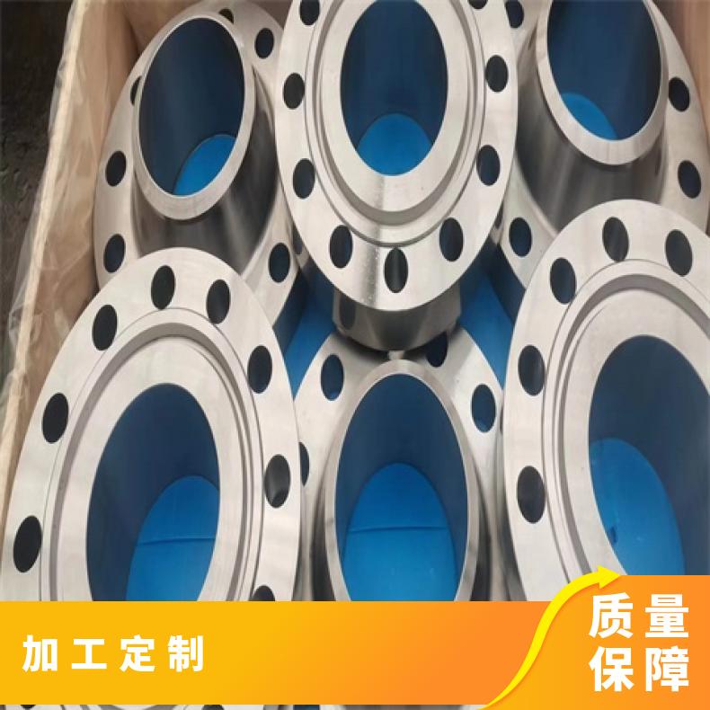 N08811合金板钢带NS1404板线切割加工高温燃烧设备用