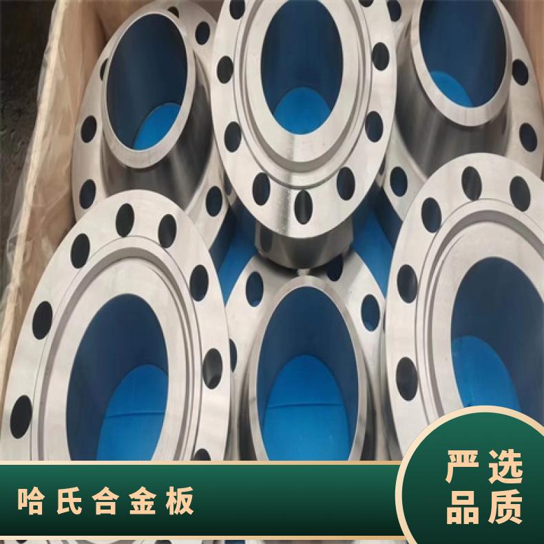 K94610合金板锻件NS3310钢板规格多样?机械零件用