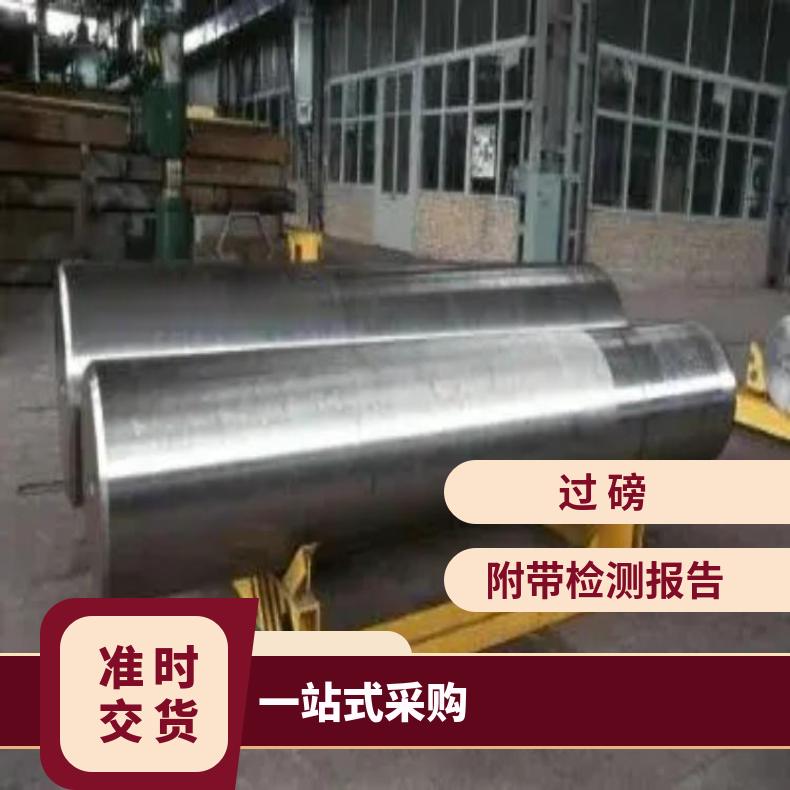 N09706合金板法兰NS1403钢板按客户要求定制耐腐蚀高温